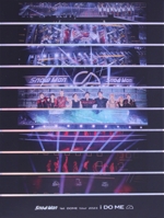 Snow Man 1st DOME tour 2023 i DO ME(初回版)(Blu-ray Disc) 中古DVD