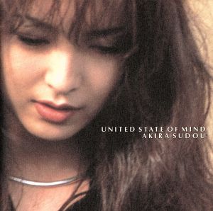 須藤あきらの商品一覧 通販｜ブックオフ公式オンラインストア