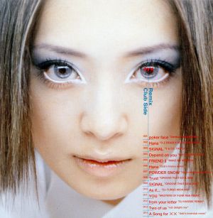 ayu-mi-x 中古CD | ブックオフ公式オンラインストア