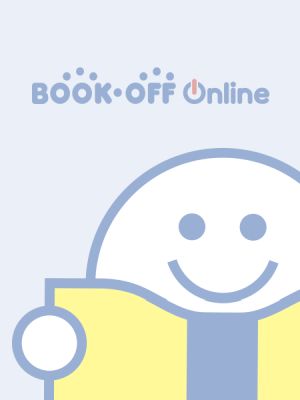 BOOWY COMPLETE(限定版) 中古CD | ブックオフ公式オンラインストア