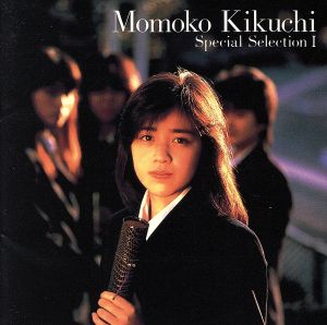 ジョー・リノイエ CD 一覧 通販｜ブックオフ公式オンラインストア