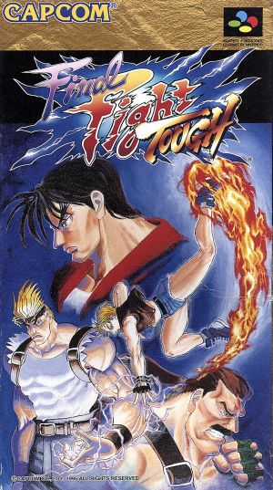 ファイナルファイトタフ 中古ゲーム | ブックオフ公式オンラインストア