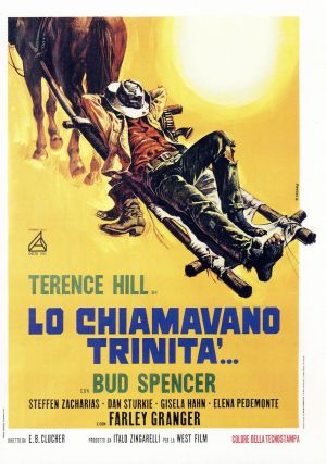 風来坊/花と夕陽とライフルと・・・ 中古DVD・ブルーレイ | ブックオフ