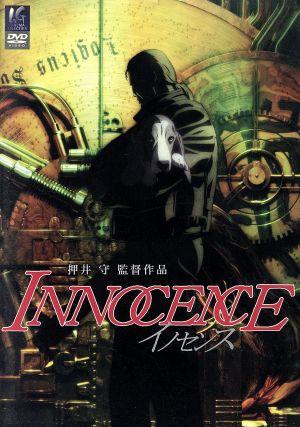 DEAR BOYS」DVD-BOX(初回限定生産) 中古DVD・ブルーレイ | ブックオフ