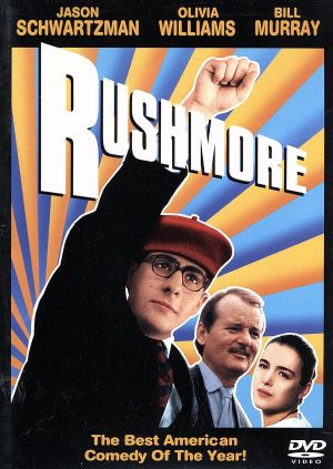 ウェス・アンダーソン DVD・ブルーレイ 通販｜ブックオフ公式