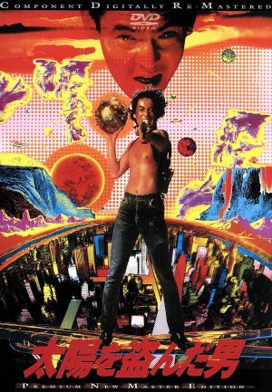 るろうに剣心 コンプリートBlu-ray BOX(Blu-ray Disc)(数量限定生産版