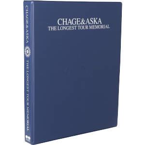 8cm】THE LONGEST TOUR MEMORIAL(限定生産盤)(CDS18枚組) 中古CD