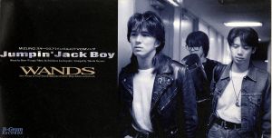 8cm】Jumpin'Jack Boy 中古CD | ブックオフ公式オンラインストア