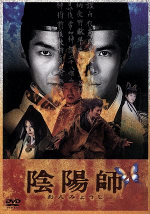 月光の囁き ディレクターズカット版 中古DVD・ブルーレイ | ブックオフ