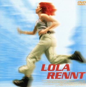 ラン・ローラ・ラン 中古DVD・ブルーレイ | ブックオフ公式オンライン