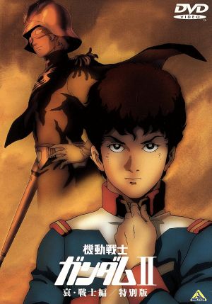 はじめの一歩 Rising Blu-ray BOX part Ⅰ(Blu-ray Disc) 中古DVD