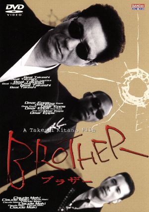 やくざの女8 中古DVD・ブルーレイ | ブックオフ公式オンラインストア