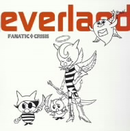 ファナティック・クライシス CD 一覧 通販｜ブックオフ公式オンライン