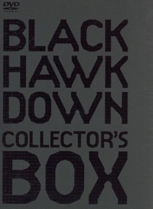 ブラックホーク・ダウン コレクターズ・ボックス 新品DVD・ブルーレイ