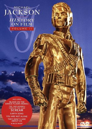 マイケル・ジャクソン VISION(完全生産限定版) 中古DVD・ブルーレイ