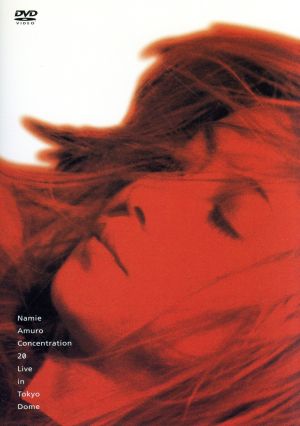 Namie Amuro Concentration 20 Live in Tokyo Dome 中古DVD