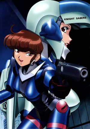 バブルガムクライシス DVD collection Box 中古DVD・ブルーレイ