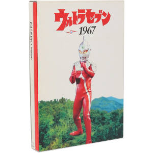 ウルトラセブン1967 中古DVD・ブルーレイ | ブックオフ公式オンライン
