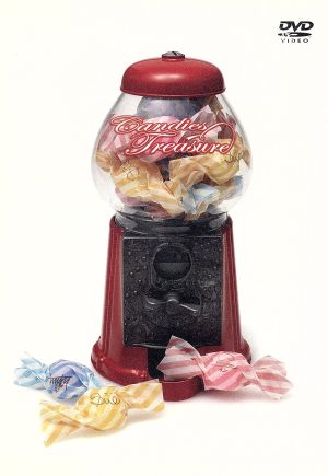 キャンディーズ・トレジャー 中古DVD・ブルーレイ | ブックオフ公式
