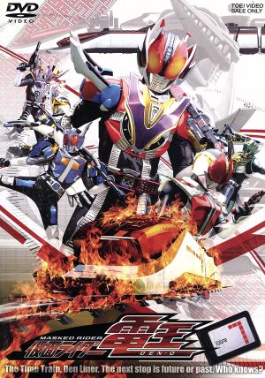 仮面ライダー電王 VOL.12 特別版 中古DVD・ブルーレイ | ブックオフ