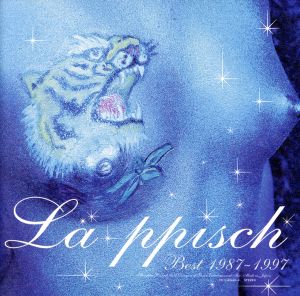 LA-PPISCH BEST 1987～1997 あとのまつり 中古CD | ブックオフ公式