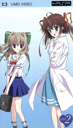 D.C.～ダ・カーポ～&D.C.S.S.～ダ・カーポセカンドシーズン～ 2(UMD