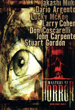 マスターズ・オブ・ホラー DVD-BOX Vol.2 中古DVD・ブルーレイ