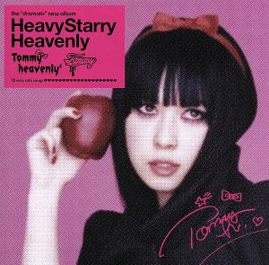 Heavy Starry Heavenly 中古CD | ブックオフ公式オンラインストア