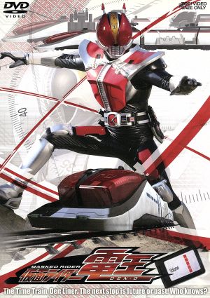 仮面ライダー電王 VOL.12 特別版 中古DVD・ブルーレイ | ブックオフ