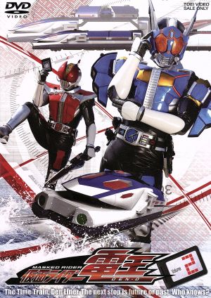 仮面ライダー電王 VOL.6 中古DVD・ブルーレイ | ブックオフ公式