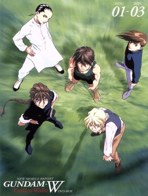 G-SELECTION 新機動戦記ガンダムW Endless Waltz DVD-BOX 中古DVD
