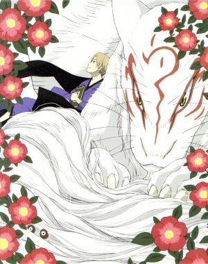 夏目友人帳 Blu-ray Disc BOX(完全生産限定版)(Blu-ray Disc) 中古DVD