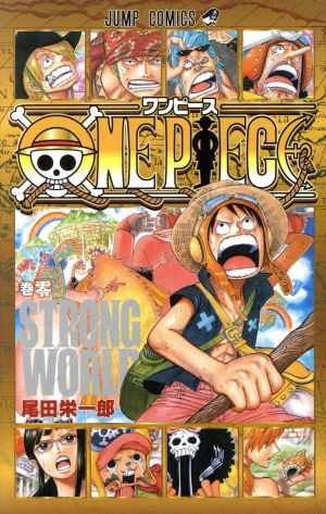 青表紙】ONE PIECE 巻四十億 RED ジャンプC 中古漫画・コミック