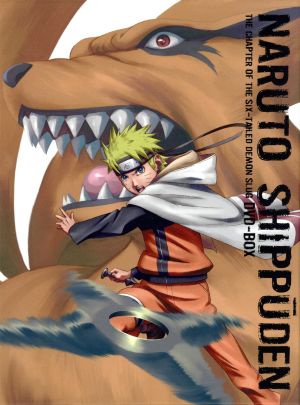 NARUTO-ナルト-疾風伝 六尾発動の章 上 中古DVD・ブルーレイ | ブック