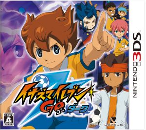 イナズマイレブン1・2・3 円堂守伝説 中古ゲーム | ブックオフ公式