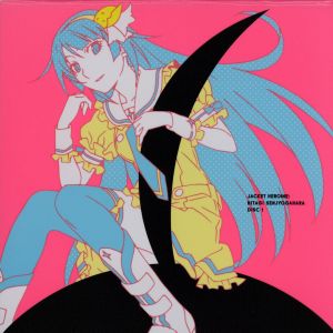 GUNDAM 30th ANNIVERSARY GUNDAM SONGS 145(10SHM-CD) 中古CD | ブック