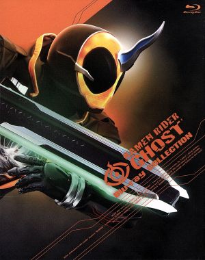 仮面ライダーゴースト Blu-ray COLLECTION 1(Blu-ray Disc) 新品DVD
