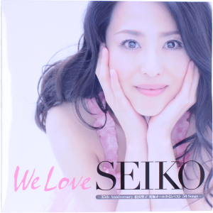 We Love SEIKO」-35th Anniversary 松田聖子究極オールタイムベスト50