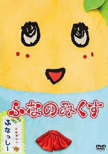 THE VERY2 BEST ダウンタウンのごっつええ感じ 中古DVD・ブルーレイ