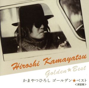 74-76ぼくらのベスト::木之内みどり アナログ・アルバム 完全復刻