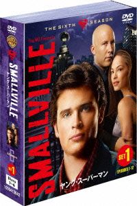 SMALLVILLE/ヤング・スーパーマン＜セブン＞セット1 中古DVD