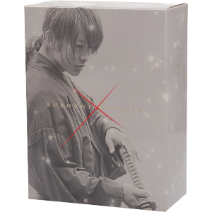 るろうに剣心 コンプリートBlu-ray BOX(Blu-ray Disc)(数量限定生産版