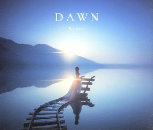 Midnight Sun(初回生産限定盤)(DVD付) 中古CD | ブックオフ公式