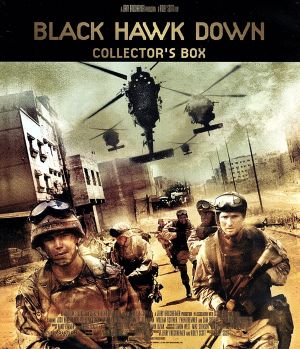 ブラックホーク・ダウン コレクターズ・ボックス 新品DVD・ブルーレイ