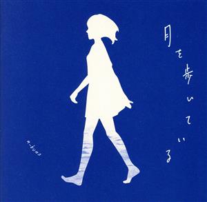 n-bunaの商品一覧 通販｜ブックオフ公式オンラインストア