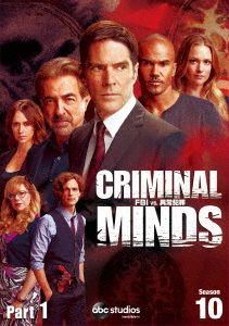 クリミナル・マインド FBI vs.異常犯罪 シーズン4 コレクターズBOX