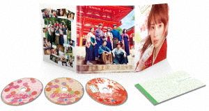 ちはやふる 完全版(初回生産限定版)(Blu-ray Disc) 中古DVD