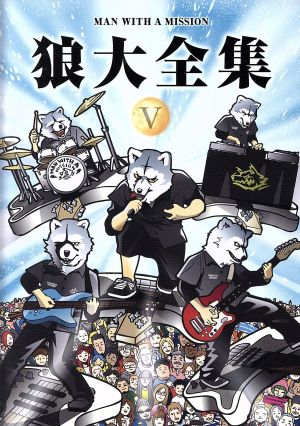 MAN WITH A MISSIONの商品一覧 通販｜ブックオフ公式オンラインストア