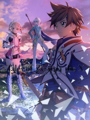 テイルズ オブ ゼスティリア ザ クロス Blu-ray BOX Ⅰ(特装限定版