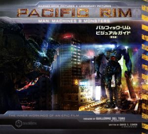 野島健児写真集 ノジノジカン712 新品本・書籍 | ブックオフ公式